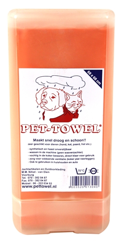 Pet-Towel Hondenhanddoek