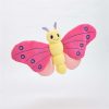 Fofos Jumbo Butterfly Pluche Hondenspeeltje | Roze